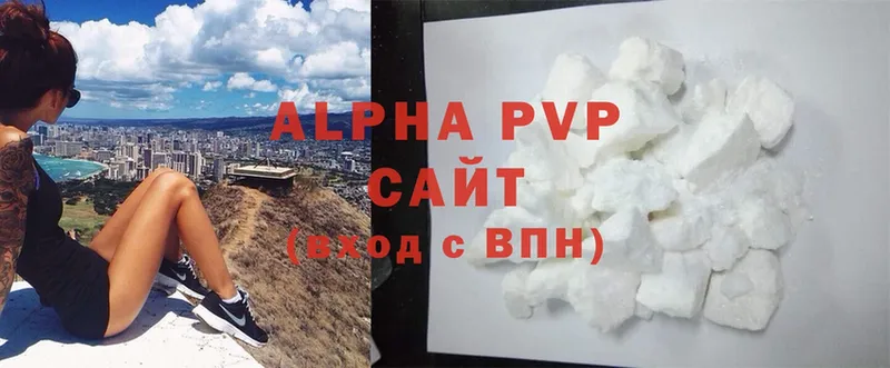 hydra ССЫЛКА  Полесск  APVP VHQ 